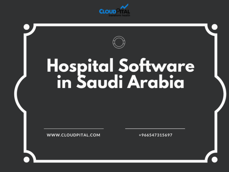 How Can Hospital Software In Saudi Arabia Improve Continuity Of Care In Hospitals  