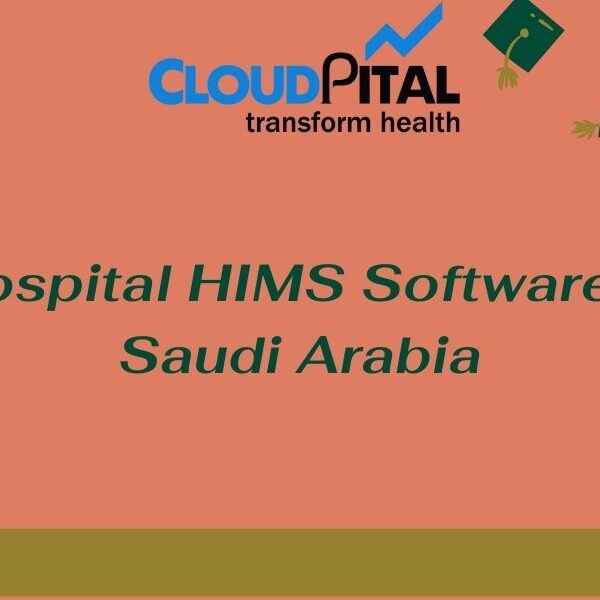 What are the most important aspects of برنامج إدارة المستشفيات في السعودية?