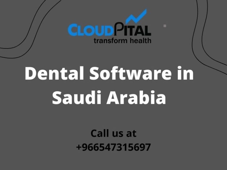 Why is Dental Software in Saudi Arabia Important?