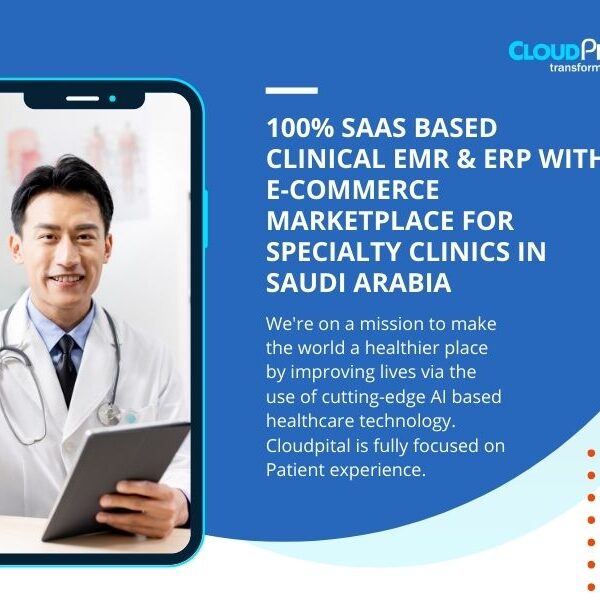 Which are The new Factors Should appear in Dental Software in Saudi Arabia?
