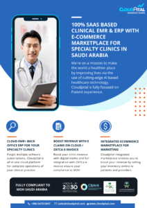 How to managed Client Service Module and Performance Feature in doctor Software in Saudi Arabia?