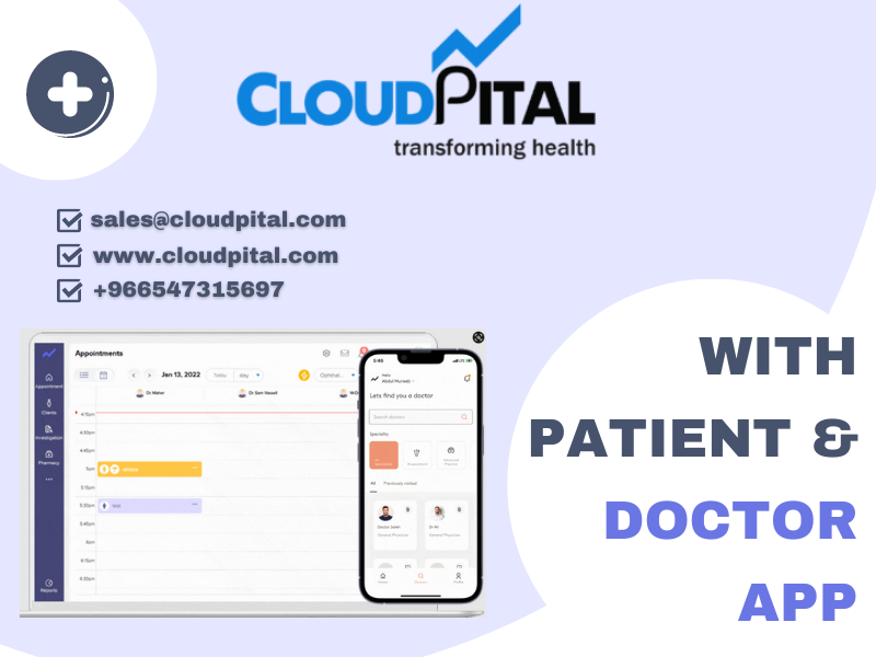 Is interoperability a key feature of Hospital Software in Saudi Arabia?