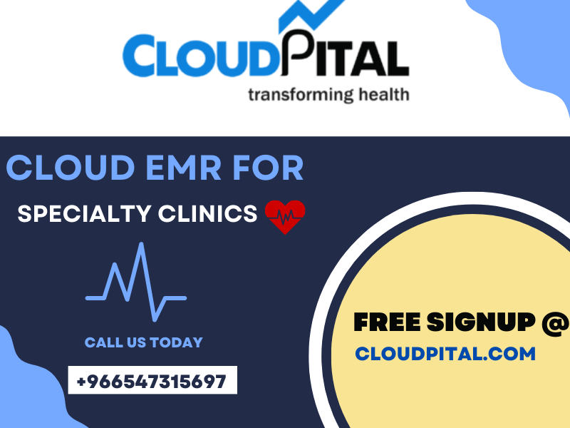 What are the benefits of EMR Software in Saudi Arabia?