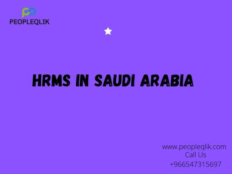 HRMS in Saudi Arabia