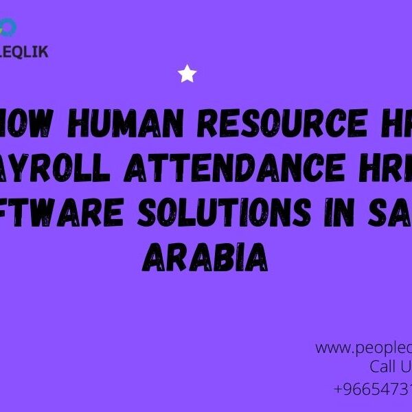 HRMS in Saudi Arabia