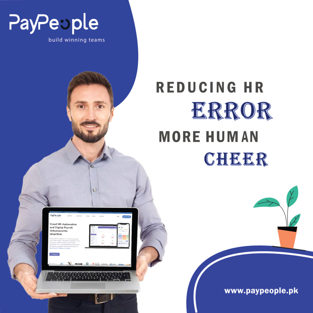 What are the key features of payroll software in Pakistan?