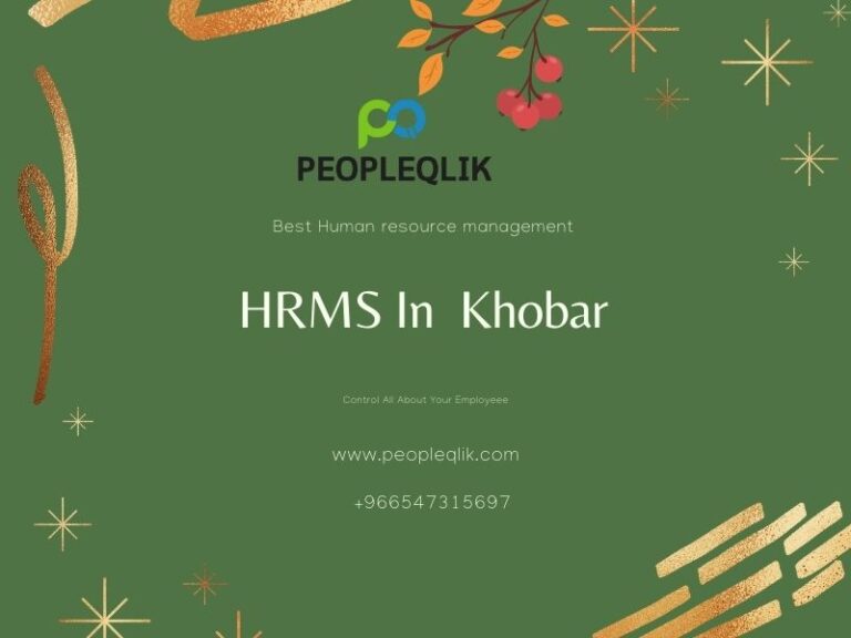 How HRMS In Khobar Reduced The BIAS In Recruitment Process?