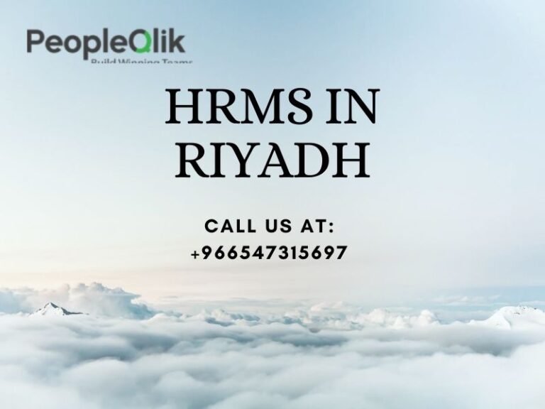 How can you Modernize your HRMS in Riyadh Department?