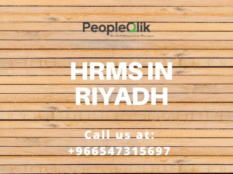 HRMS في الرياض: 5 مزايا لإدارة القوى العاملة في المواقع البعيدة