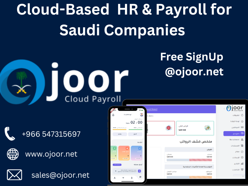 How HR System in Saudi Arabia support remote workforce?