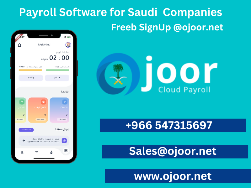 Does Payroll Software in Saudi Arabia offer time-tracking?