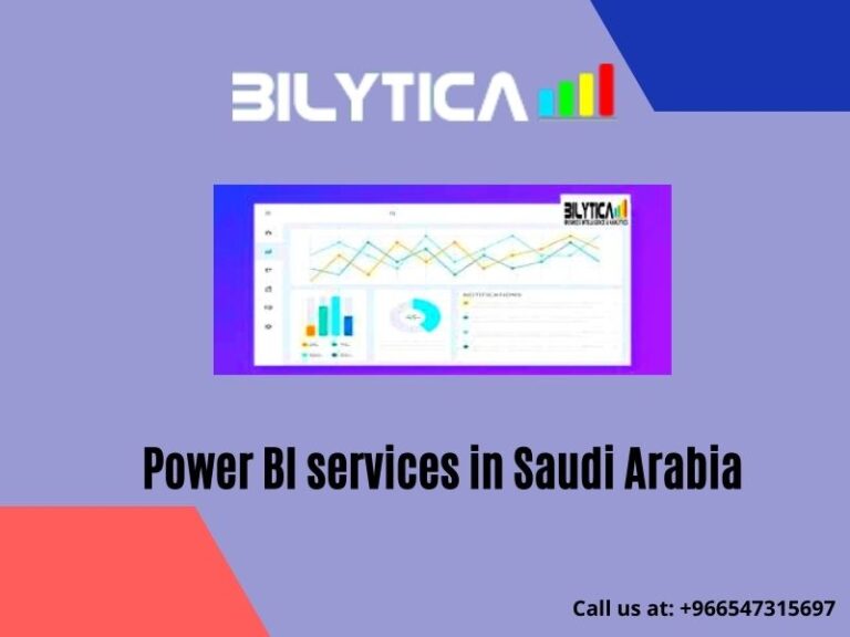 ما هي ميزات استخدام خدمات Power BI في المملكة العربية السعودية؟